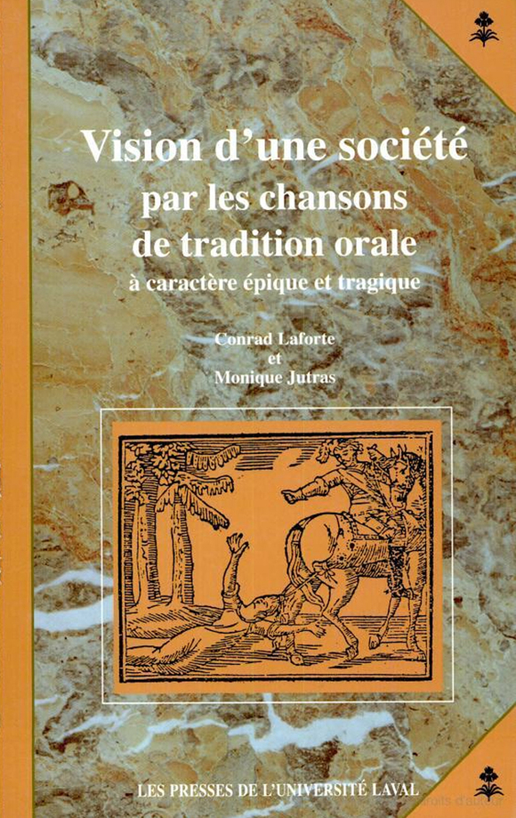Catalogue de la chanson folklorique française, vol. 5. Chansons brèves (les enfantines